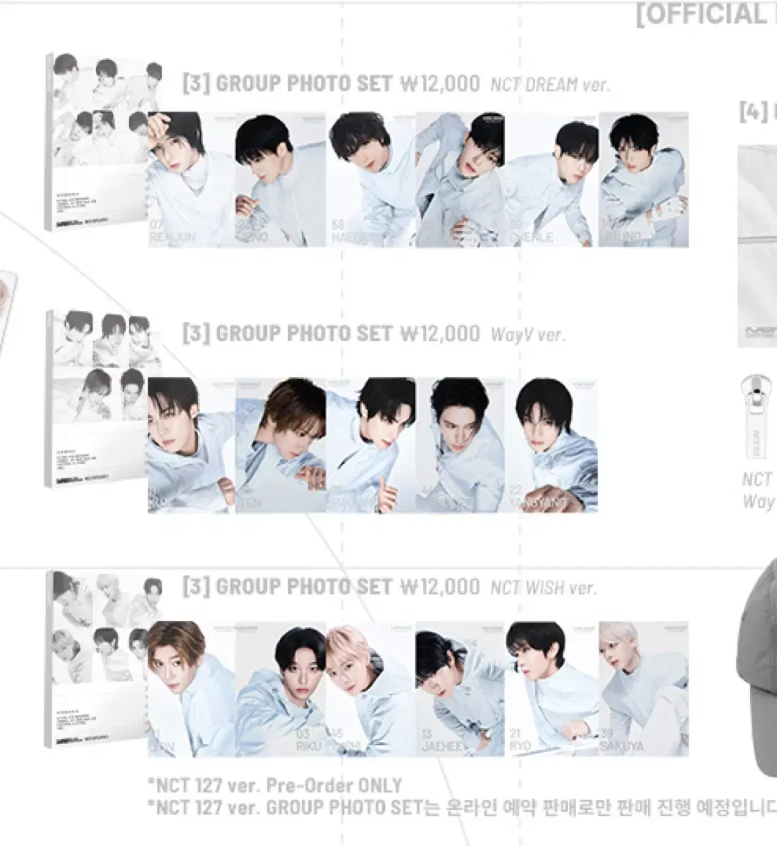thumbnail-0